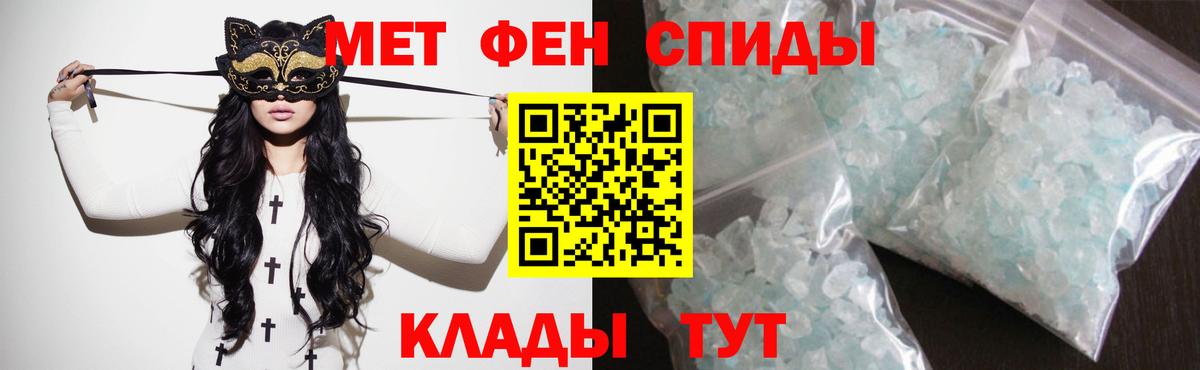 А ПВП Удомля