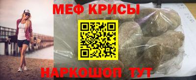 дистиллят марихуана Бузулук