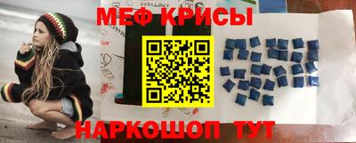 амф Будённовск