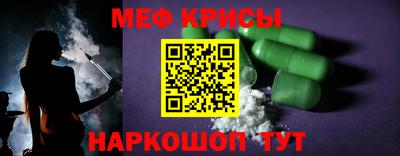 эйфоретик Бугуруслан