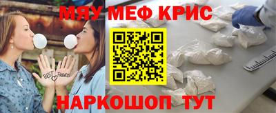 амф Будённовск