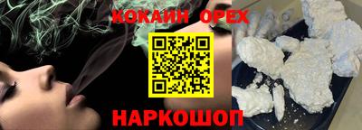 дистиллят марихуана Бузулук
