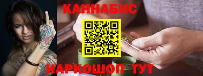 амф Будённовск