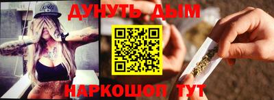 эйфоретик Бугуруслан