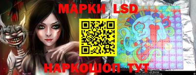 дистиллят марихуана Бузулук