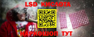 дистиллят марихуана Бузулук