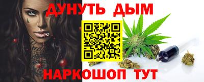 эйфоретик Бугуруслан