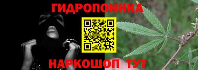 дистиллят марихуана Бузулук
