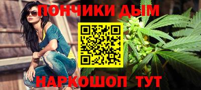 эйфоретик Бугуруслан