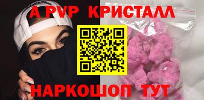 дистиллят марихуана Бузулук