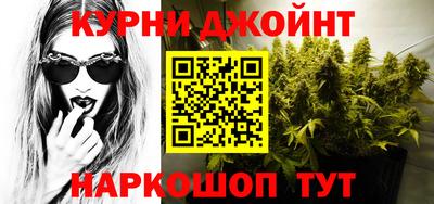 эйфоретик Бугуруслан