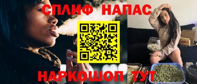 эйфоретик Бугуруслан