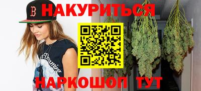 амф Будённовск