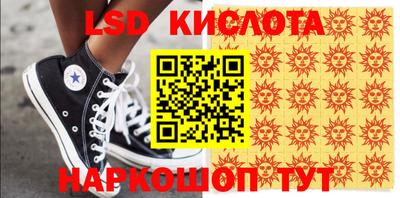 эйфоретик Бугуруслан