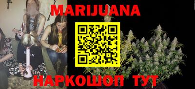 амф Будённовск