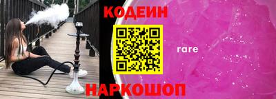 дистиллят марихуана Бузулук