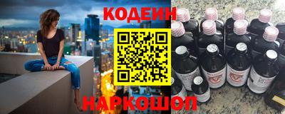 дистиллят марихуана Бузулук
