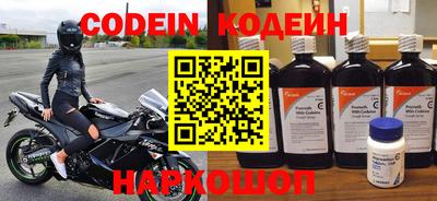 эйфоретик Бугуруслан