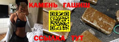дистиллят марихуана Бузулук