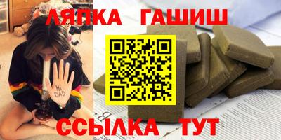 эйфоретик Бугуруслан