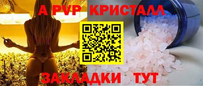 ПСИЛОЦИБИНОВЫЕ ГРИБЫ Лесосибирск