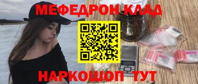 дистиллят марихуана Бузулук