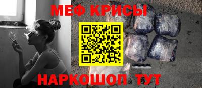 амф Будённовск