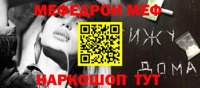дистиллят марихуана Бузулук